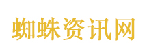国际足联：希望中国队能参与世界杯